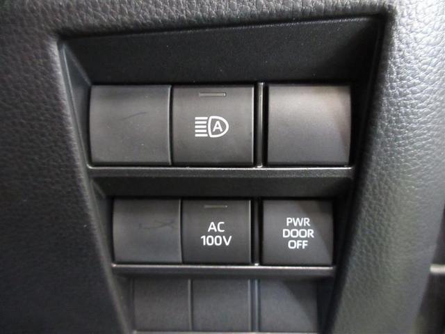 ノア ハイブリッドS-Z フルセグ メモリーナビ DVD再生 ミュージックプレイヤー接続可 バックカメラ 衝突被害軽減システム ETC 両側電動スライド LEDヘッドランプ 乗車定員7人 3列シート 記録簿(21枚目)