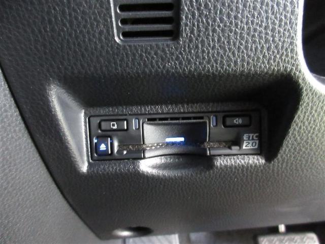 ノア ハイブリッドS-Z フルセグ メモリーナビ DVD再生 ミュージックプレイヤー接続可 バックカメラ 衝突被害軽減システム ETC 両側電動スライド LEDヘッドランプ 乗車定員7人 3列シート 記録簿(25枚目)