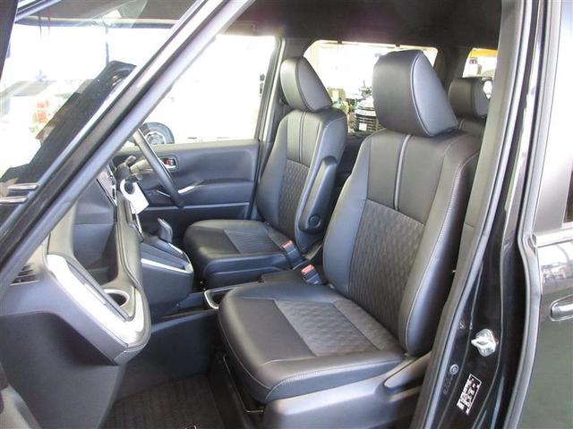 ノア ハイブリッドS-Z フルセグ メモリーナビ DVD再生 ミュージックプレイヤー接続可 バックカメラ 衝突被害軽減システム ETC 両側電動スライド LEDヘッドランプ 乗車定員7人 3列シート 記録簿(27枚目)