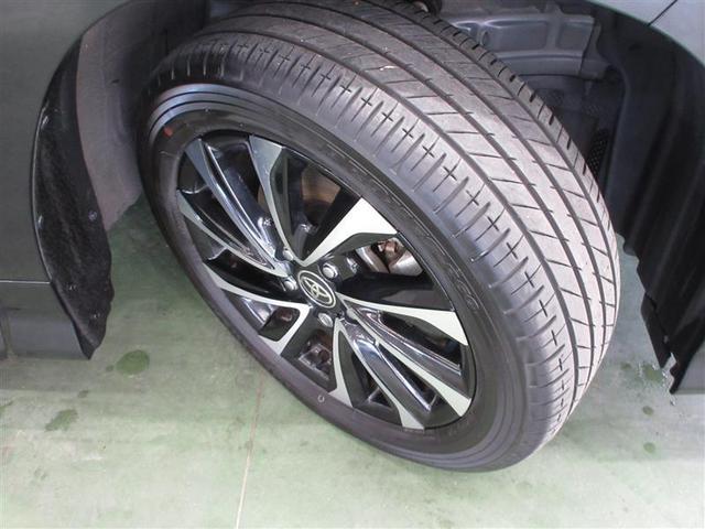 ノア ハイブリッドS-Z フルセグ メモリーナビ DVD再生 ミュージックプレイヤー接続可 バックカメラ 衝突被害軽減システム ETC 両側電動スライド LEDヘッドランプ 乗車定員7人 3列シート 記録簿(32枚目)