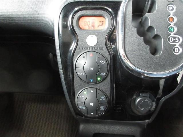 ポルテ F ラフィネ フルセグ メモリーナビ DVD再生 ミュージックプレイヤー接続可 バックカメラ 衝突被害軽減システム ETC 電動スライドドア HIDヘッドライト ウオークスルー 記録簿 アイドリングストップ(14枚目)