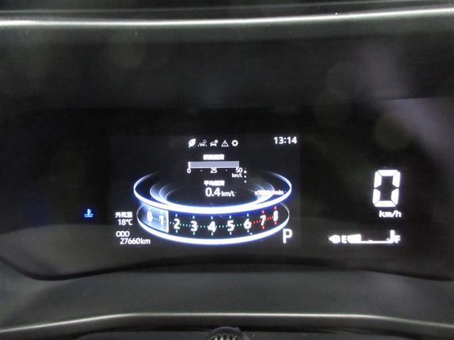 ライズ Ｇ　フルセグ　メモリーナビ　ＤＶＤ再生　ミュージックプレイヤー接続可　バックカメラ　衝突被害軽減システム　ＥＴＣ　ＬＥＤヘッドランプ　ワンオーナー　記録簿　アイドリングストップ（12枚目）