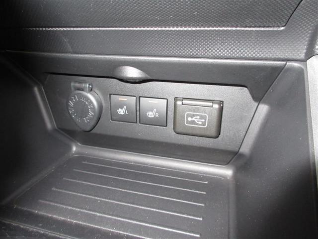 ライズ Ｇ　フルセグ　メモリーナビ　ＤＶＤ再生　ミュージックプレイヤー接続可　バックカメラ　衝突被害軽減システム　ＥＴＣ　ＬＥＤヘッドランプ　ワンオーナー　記録簿　アイドリングストップ（17枚目）