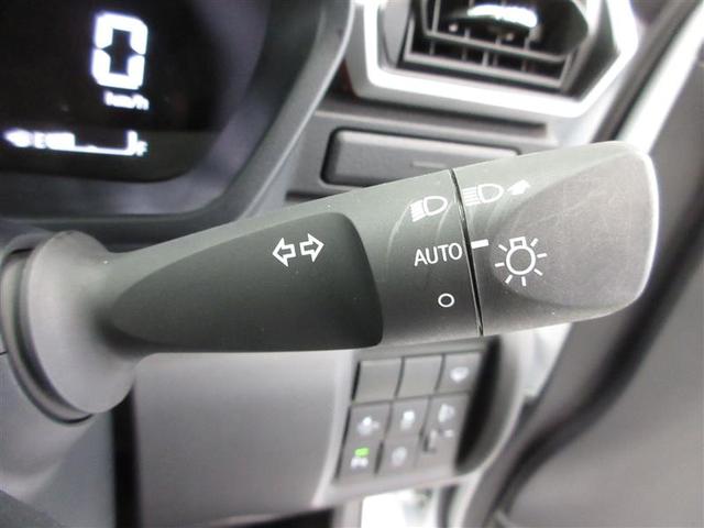 ライズ Ｇ　フルセグ　メモリーナビ　ＤＶＤ再生　ミュージックプレイヤー接続可　バックカメラ　衝突被害軽減システム　ＥＴＣ　ＬＥＤヘッドランプ　ワンオーナー　記録簿　アイドリングストップ（21枚目）