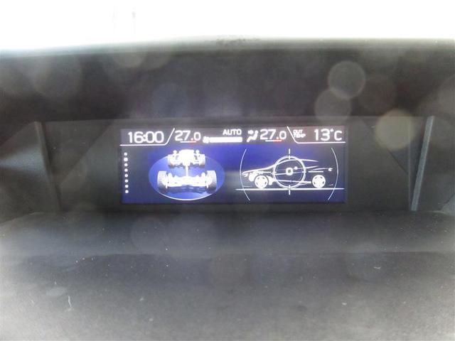 インプレッサスポーツ 2.0i-Sアイサイト 革シート 4WD フルセグ メモリーナビ DVD再生 ミュージックプレイヤー接続可 バックカメラ 衝突被害軽減システム ETC LEDヘッドランプ アイドリングストップ(13枚目)