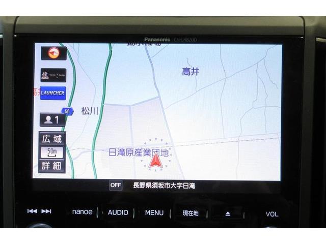 インプレッサスポーツ 2.0i-Sアイサイト 革シート 4WD フルセグ メモリーナビ DVD再生 ミュージックプレイヤー接続可 バックカメラ 衝突被害軽減システム ETC LEDヘッドランプ アイドリングストップ(14枚目)