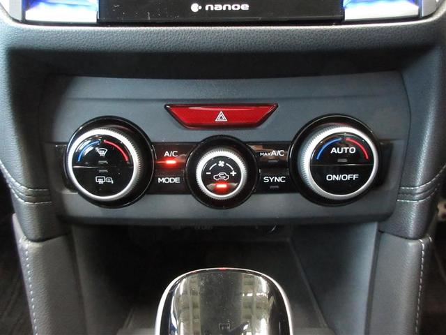 インプレッサスポーツ 2.0i-Sアイサイト 革シート 4WD フルセグ メモリーナビ DVD再生 ミュージックプレイヤー接続可 バックカメラ 衝突被害軽減システム ETC LEDヘッドランプ アイドリングストップ(15枚目)