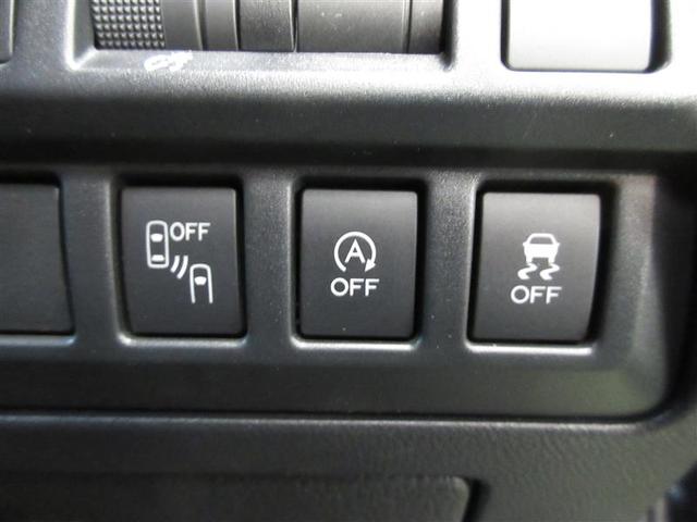 インプレッサスポーツ 2.0i-Sアイサイト 革シート 4WD フルセグ メモリーナビ DVD再生 ミュージックプレイヤー接続可 バックカメラ 衝突被害軽減システム ETC LEDヘッドランプ アイドリングストップ(19枚目)