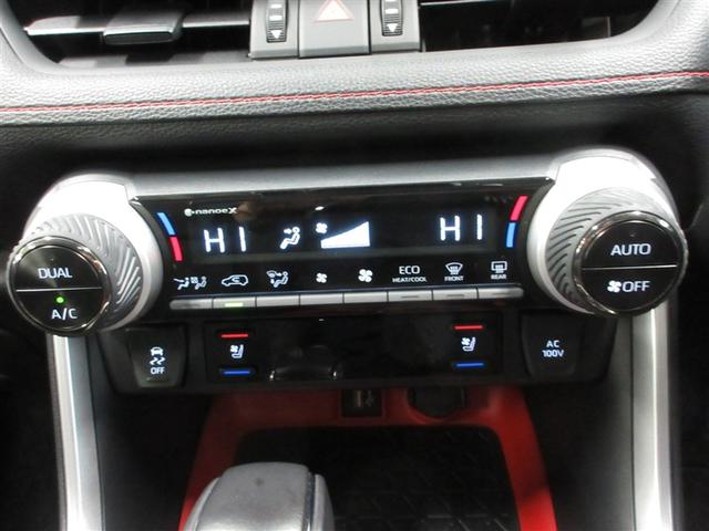 RAV4 ハイブリッドアドベンチャー オフロードパッケージII 4WD フルセグ メモリーナビ ミュージックプレイヤー接続可 バックカメラ 衝突被害軽減システム ETC ドラレコ LEDヘッドランプ(15枚目)