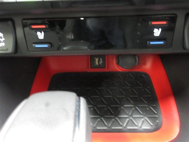 RAV4 ハイブリッドアドベンチャー オフロードパッケージII 4WD フルセグ メモリーナビ ミュージックプレイヤー接続可 バックカメラ 衝突被害軽減システム ETC ドラレコ LEDヘッドランプ(18枚目)