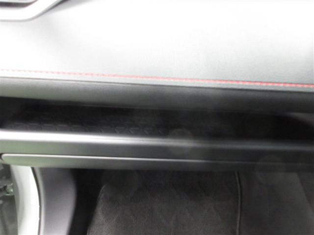 RAV4 ハイブリッドアドベンチャー オフロードパッケージII 4WD フルセグ メモリーナビ ミュージックプレイヤー接続可 バックカメラ 衝突被害軽減システム ETC ドラレコ LEDヘッドランプ(21枚目)