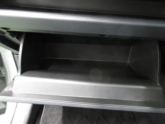 RAV4 ハイブリッドアドベンチャー オフロードパッケージII 4WD フルセグ メモリーナビ ミュージックプレイヤー接続可 バックカメラ 衝突被害軽減システム ETC ドラレコ LEDヘッドランプ(22枚目)