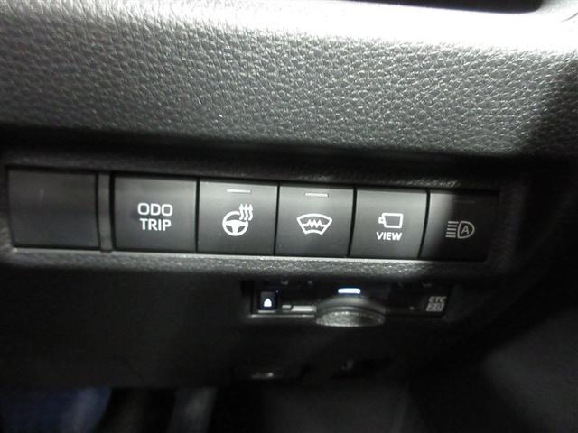 RAV4 ハイブリッドアドベンチャー オフロードパッケージII 4WD フルセグ メモリーナビ ミュージックプレイヤー接続可 バックカメラ 衝突被害軽減システム ETC ドラレコ LEDヘッドランプ(23枚目)