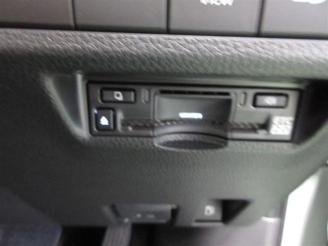 RAV4 ハイブリッドアドベンチャー オフロードパッケージII 4WD フルセグ メモリーナビ ミュージックプレイヤー接続可 バックカメラ 衝突被害軽減システム ETC ドラレコ LEDヘッドランプ(27枚目)