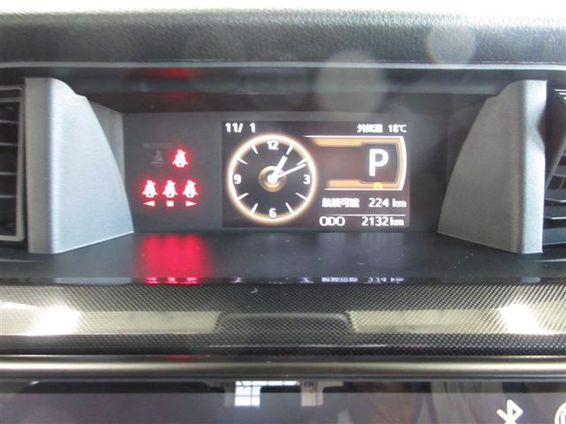 ルーミー G 4WD フルセグ メモリーナビ ミュージックプレイヤー接続可 バックカメラ 衝突被害軽減システム ETC 両側電動スライド LEDヘッドランプ ウオークスルー 記録簿 アイドリングストップ(12枚目)