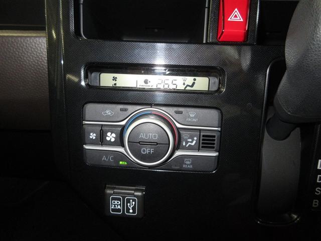 ルーミー G 4WD フルセグ メモリーナビ ミュージックプレイヤー接続可 バックカメラ 衝突被害軽減システム ETC 両側電動スライド LEDヘッドランプ ウオークスルー 記録簿 アイドリングストップ(15枚目)