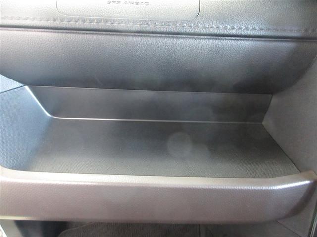 ルーミー G 4WD フルセグ メモリーナビ ミュージックプレイヤー接続可 バックカメラ 衝突被害軽減システム ETC 両側電動スライド LEDヘッドランプ ウオークスルー 記録簿 アイドリングストップ(19枚目)