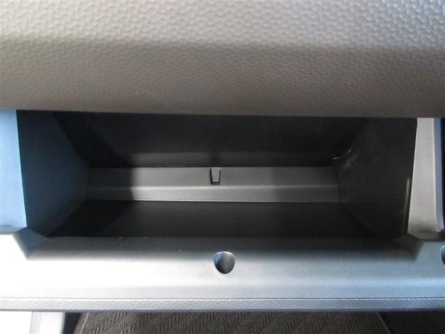 ルーミー G 4WD フルセグ メモリーナビ ミュージックプレイヤー接続可 バックカメラ 衝突被害軽減システム ETC 両側電動スライド LEDヘッドランプ ウオークスルー 記録簿 アイドリングストップ(20枚目)