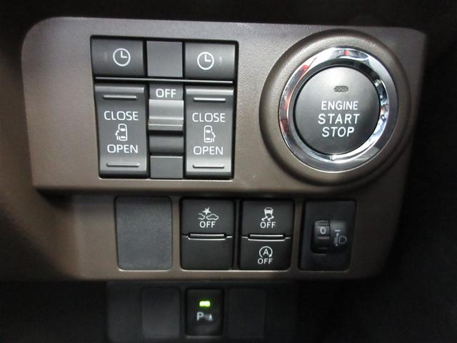 ルーミー G 4WD フルセグ メモリーナビ ミュージックプレイヤー接続可 バックカメラ 衝突被害軽減システム ETC 両側電動スライド LEDヘッドランプ ウオークスルー 記録簿 アイドリングストップ(21枚目)