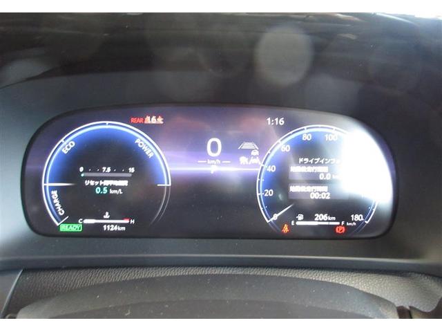 クラウンクロスオーバー RS ランドスケープ 革シート 4WD フルセグ メモリーナビ ミュージックプレイヤー接続可 バックカメラ 衝突被害軽減システム ETC ドラレコ LEDヘッドランプ 記録簿(11枚目)