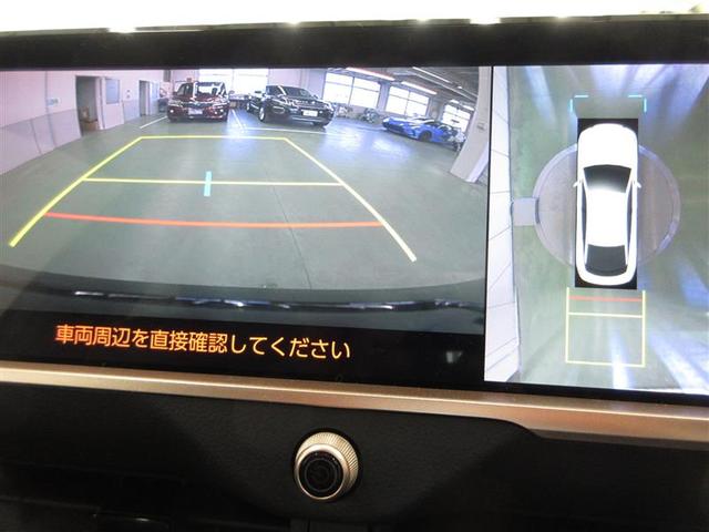 クラウンクロスオーバー RS ランドスケープ 革シート 4WD フルセグ メモリーナビ ミュージックプレイヤー接続可 バックカメラ 衝突被害軽減システム ETC ドラレコ LEDヘッドランプ 記録簿(13枚目)