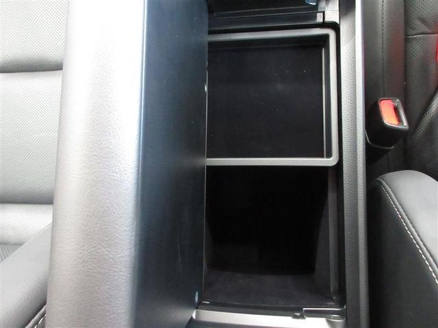 クラウンクロスオーバー RS ランドスケープ 革シート 4WD フルセグ メモリーナビ ミュージックプレイヤー接続可 バックカメラ 衝突被害軽減システム ETC ドラレコ LEDヘッドランプ 記録簿(18枚目)