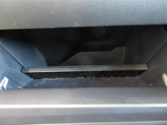 クラウンクロスオーバー RS ランドスケープ 革シート 4WD フルセグ メモリーナビ ミュージックプレイヤー接続可 バックカメラ 衝突被害軽減システム ETC ドラレコ LEDヘッドランプ 記録簿(19枚目)