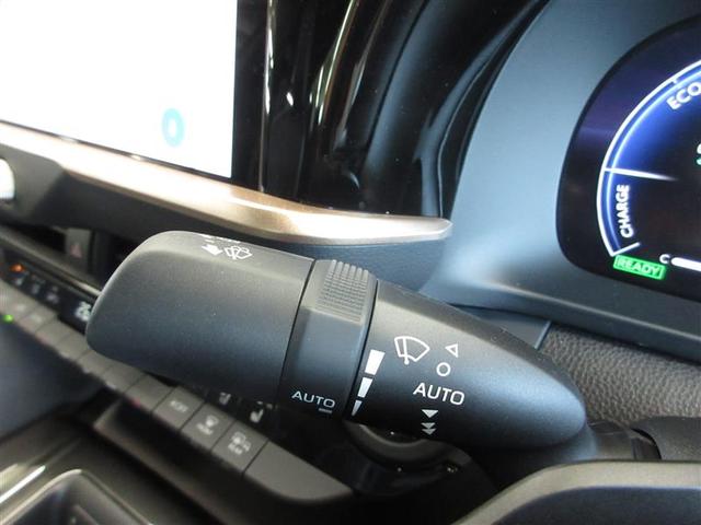 クラウンクロスオーバー RS ランドスケープ 革シート 4WD フルセグ メモリーナビ ミュージックプレイヤー接続可 バックカメラ 衝突被害軽減システム ETC ドラレコ LEDヘッドランプ 記録簿(22枚目)