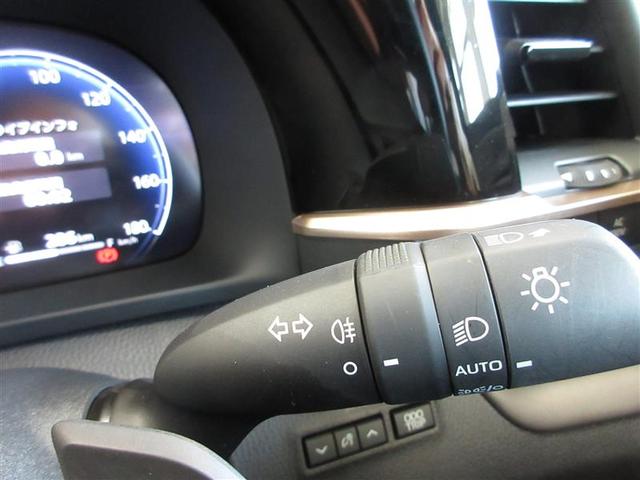 クラウンクロスオーバー RS ランドスケープ 革シート 4WD フルセグ メモリーナビ ミュージックプレイヤー接続可 バックカメラ 衝突被害軽減システム ETC ドラレコ LEDヘッドランプ 記録簿(23枚目)