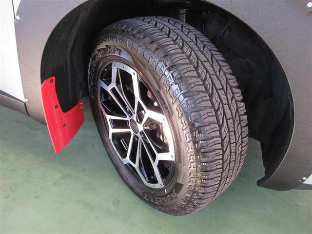 クラウンクロスオーバー RS ランドスケープ 革シート 4WD フルセグ メモリーナビ ミュージックプレイヤー接続可 バックカメラ 衝突被害軽減システム ETC ドラレコ LEDヘッドランプ 記録簿(30枚目)