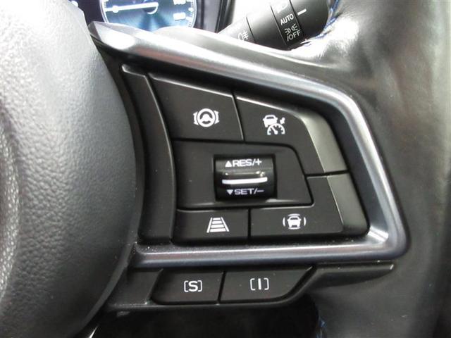 レヴォーグ GT-H EX 4WD フルセグ メモリーナビ バックカメラ 衝突被害軽減システム ETC ドラレコ LEDヘッドランプ(11枚目)