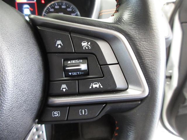 ＸＶ ２．０ｉ－Ｓ　アイサイト　４ＷＤ　フルセグ　メモリーナビ　ＤＶＤ再生　ミュージックプレイヤー接続可　バックカメラ　衝突被害軽減システム　ドラレコ　ＬＥＤヘッドランプ　ワンオーナー　アイドリングストップ（11枚目）