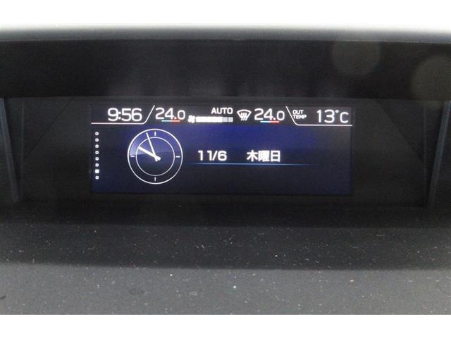 ＸＶ ２．０ｉ－Ｓ　アイサイト　４ＷＤ　フルセグ　メモリーナビ　ＤＶＤ再生　ミュージックプレイヤー接続可　バックカメラ　衝突被害軽減システム　ドラレコ　ＬＥＤヘッドランプ　ワンオーナー　アイドリングストップ（12枚目）