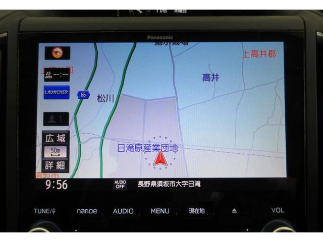 ＸＶ ２．０ｉ－Ｓ　アイサイト　４ＷＤ　フルセグ　メモリーナビ　ＤＶＤ再生　ミュージックプレイヤー接続可　バックカメラ　衝突被害軽減システム　ドラレコ　ＬＥＤヘッドランプ　ワンオーナー　アイドリングストップ（13枚目）