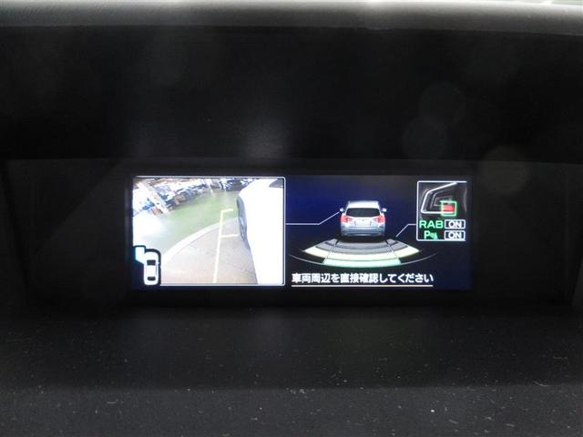 ＸＶ ２．０ｉ－Ｓ　アイサイト　４ＷＤ　フルセグ　メモリーナビ　ＤＶＤ再生　ミュージックプレイヤー接続可　バックカメラ　衝突被害軽減システム　ドラレコ　ＬＥＤヘッドランプ　ワンオーナー　アイドリングストップ（14枚目）