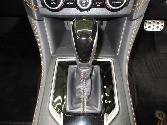 ＸＶ ２．０ｉ－Ｓ　アイサイト　４ＷＤ　フルセグ　メモリーナビ　ＤＶＤ再生　ミュージックプレイヤー接続可　バックカメラ　衝突被害軽減システム　ドラレコ　ＬＥＤヘッドランプ　ワンオーナー　アイドリングストップ（16枚目）