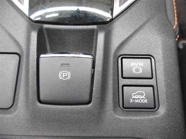 ＸＶ ２．０ｉ－Ｓ　アイサイト　４ＷＤ　フルセグ　メモリーナビ　ＤＶＤ再生　ミュージックプレイヤー接続可　バックカメラ　衝突被害軽減システム　ドラレコ　ＬＥＤヘッドランプ　ワンオーナー　アイドリングストップ（17枚目）