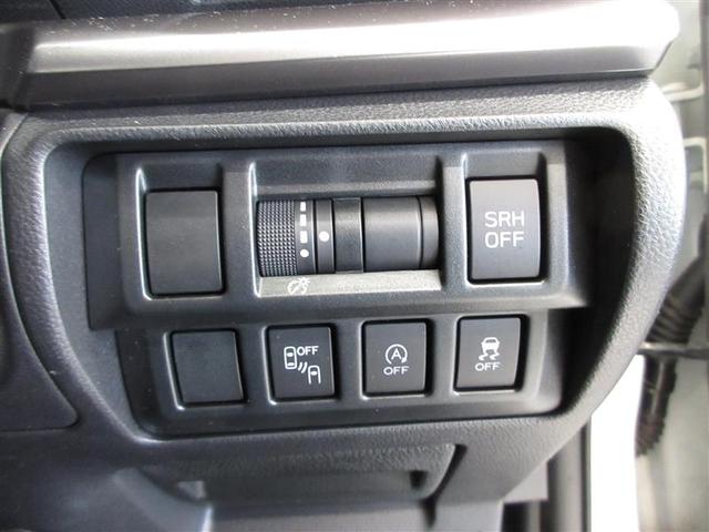 ＸＶ ２．０ｉ－Ｓ　アイサイト　４ＷＤ　フルセグ　メモリーナビ　ＤＶＤ再生　ミュージックプレイヤー接続可　バックカメラ　衝突被害軽減システム　ドラレコ　ＬＥＤヘッドランプ　ワンオーナー　アイドリングストップ（18枚目）