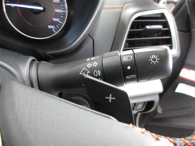 ＸＶ ２．０ｉ－Ｓ　アイサイト　４ＷＤ　フルセグ　メモリーナビ　ＤＶＤ再生　ミュージックプレイヤー接続可　バックカメラ　衝突被害軽減システム　ドラレコ　ＬＥＤヘッドランプ　ワンオーナー　アイドリングストップ（20枚目）