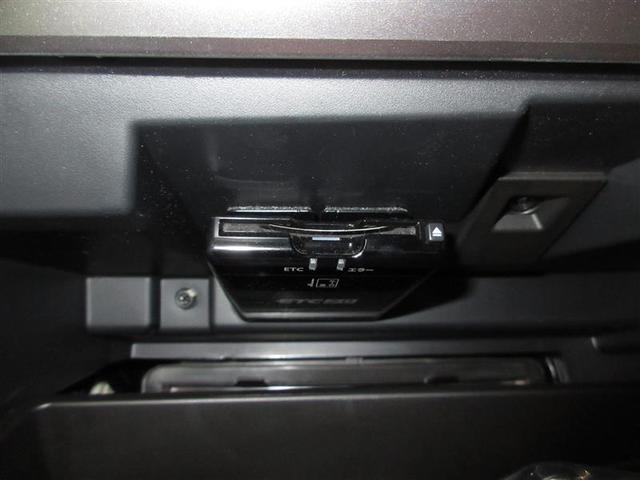 ＸＶ ２．０ｉ－Ｓ　アイサイト　４ＷＤ　フルセグ　メモリーナビ　ＤＶＤ再生　ミュージックプレイヤー接続可　バックカメラ　衝突被害軽減システム　ドラレコ　ＬＥＤヘッドランプ　ワンオーナー　アイドリングストップ（21枚目）