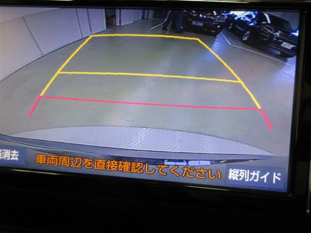 プロボックス G 4WD フルセグ メモリーナビ DVD再生 ミュージックプレイヤー接続可 バックカメラ 衝突被害軽減システム ETC ドラレコ(12枚目)