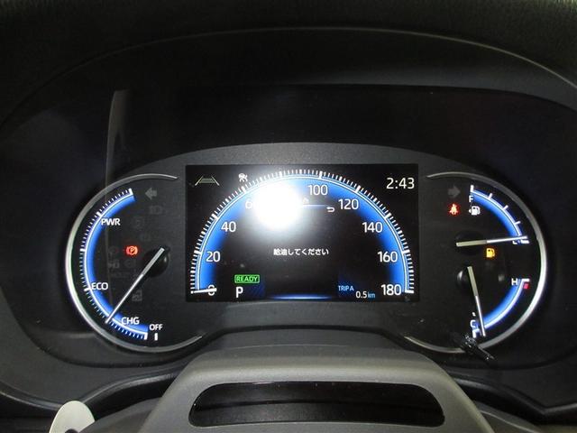 ヴォクシー ハイブリッドＳ－Ｚ　フルセグ　メモリーナビ　ミュージックプレイヤー接続可　バックカメラ　衝突被害軽減システム　ＥＴＣ　両側電動スライド　ＬＥＤヘッドランプ　乗車定員７人　３列シート　ワンオーナー　記録簿（12枚目）