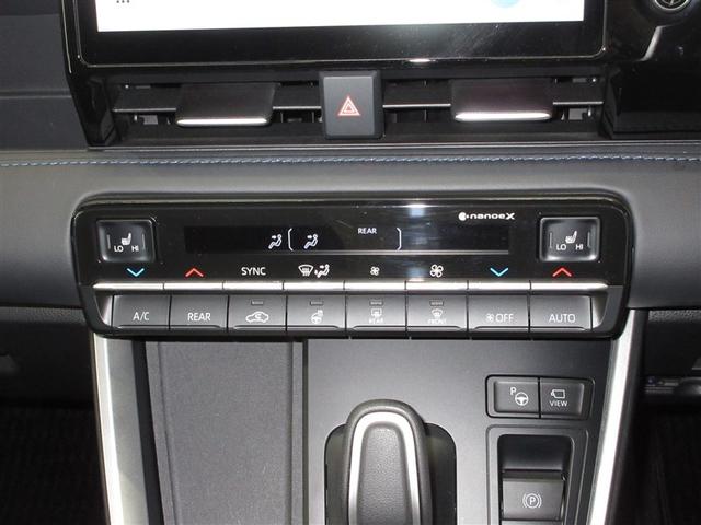 ヴォクシー ハイブリッドＳ－Ｚ　フルセグ　メモリーナビ　ミュージックプレイヤー接続可　バックカメラ　衝突被害軽減システム　ＥＴＣ　両側電動スライド　ＬＥＤヘッドランプ　乗車定員７人　３列シート　ワンオーナー　記録簿（15枚目）