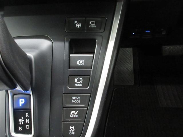 ヴォクシー ハイブリッドＳ－Ｚ　フルセグ　メモリーナビ　ミュージックプレイヤー接続可　バックカメラ　衝突被害軽減システム　ＥＴＣ　両側電動スライド　ＬＥＤヘッドランプ　乗車定員７人　３列シート　ワンオーナー　記録簿（17枚目）