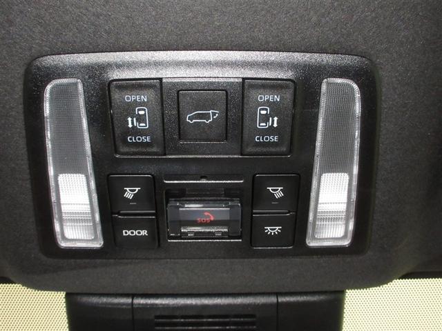 ヴォクシー ハイブリッドＳ－Ｚ　フルセグ　メモリーナビ　ミュージックプレイヤー接続可　バックカメラ　衝突被害軽減システム　ＥＴＣ　両側電動スライド　ＬＥＤヘッドランプ　乗車定員７人　３列シート　ワンオーナー　記録簿（18枚目）