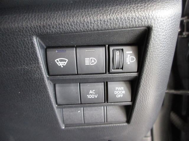 ヴォクシー ハイブリッドＳ－Ｚ　フルセグ　メモリーナビ　ミュージックプレイヤー接続可　バックカメラ　衝突被害軽減システム　ＥＴＣ　両側電動スライド　ＬＥＤヘッドランプ　乗車定員７人　３列シート　ワンオーナー　記録簿（20枚目）