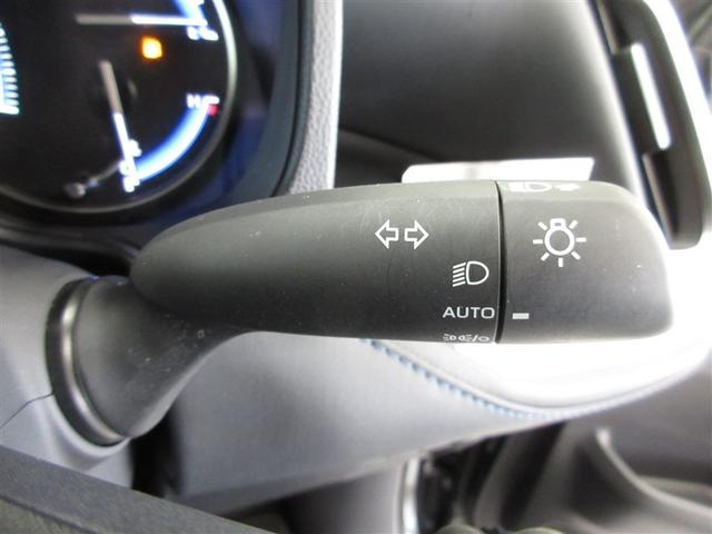 ヴォクシー ハイブリッドＳ－Ｚ　フルセグ　メモリーナビ　ミュージックプレイヤー接続可　バックカメラ　衝突被害軽減システム　ＥＴＣ　両側電動スライド　ＬＥＤヘッドランプ　乗車定員７人　３列シート　ワンオーナー　記録簿（23枚目）