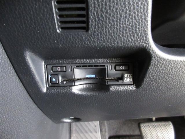 ヴォクシー ハイブリッドＳ－Ｚ　フルセグ　メモリーナビ　ミュージックプレイヤー接続可　バックカメラ　衝突被害軽減システム　ＥＴＣ　両側電動スライド　ＬＥＤヘッドランプ　乗車定員７人　３列シート　ワンオーナー　記録簿（24枚目）