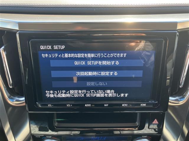 トヨタ純正ナビ