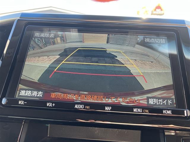 バックモニター